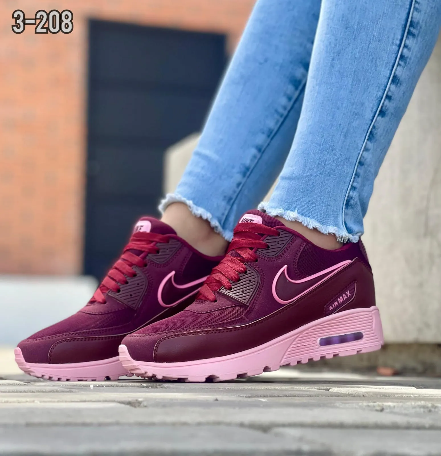 NIKE AIRMAX UNISEX